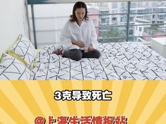 -花马天堂云南餐厅 Lost Heaven(外滩店)