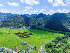 -万峰林风景区