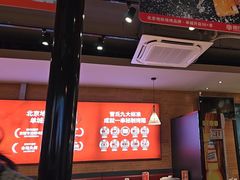 -管氏翅吧(护国寺店)