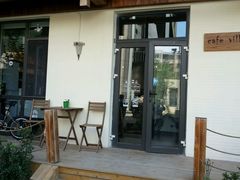 android_upload_pic-Cafe Villa