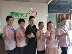 -阿姨来了月嫂服务中心(徐汇店)