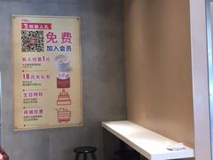 -永和大王(凤凰东街店)