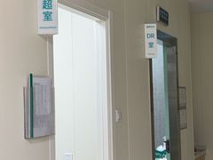 -美联众合动物医院·24h京西诊疗中心
