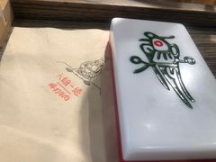 -成都你六姐·牛肉冒菜(城市集市合生汇店)