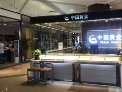 -BHG时尚百货(望京店)