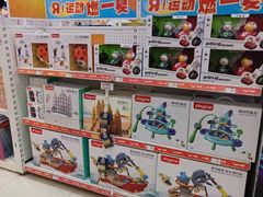 -TOYSRUS玩具反斗城(天津远洋乐堤港店)