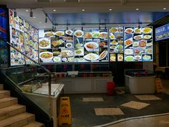 -蓬川食府(金海道店)