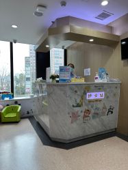 -睿宝儿科·眼科·口腔(杨浦新江湾城店)