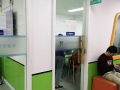 -童程童美·信息学竞赛·机器人编程·少儿编程(大钟寺校区)