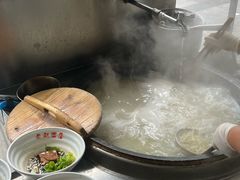 -老赵面店(大西路店)