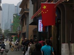 -盘飧市(春熙路店)