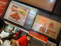 -姚记炒肝店(簋街店)