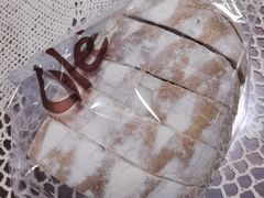 -Olé精品超市(天汇广场店)