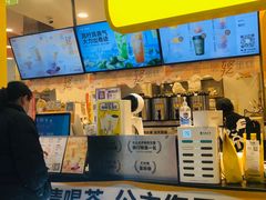 -7分甜(栖霞万谷慧店)
