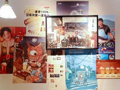 -烧鸟横丁(联发文创口岸店)
