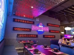 大堂-匠子烤鱼(上邦百汇城店)