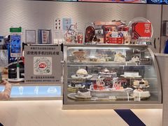 -DQ·蛋糕·冰淇淋(绿宝店)