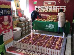 -至美焕新·全屋翻新