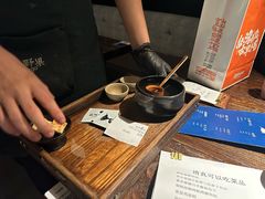 -和米堂(正弘城店)