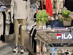 -五环Outlets(高新工厂店)