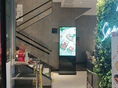 -必胜客(白石桥店)