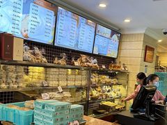 -国际饭店·帆声西饼屋(黄河路店)