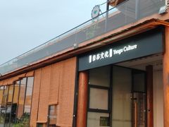 -良仓新造ICC PARK创意园