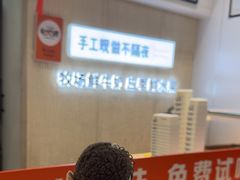 -野人先生现做冰淇淋(西安赛格店)