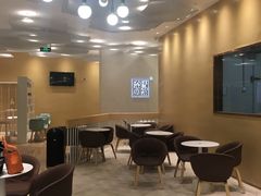 -奈雪的茶(国金中心店)