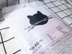 -沃尔玛超市(北大街店)