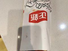 -正新鸡排·炸鸡汉堡(奥城店)