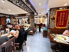-老厨家(友谊路总店)