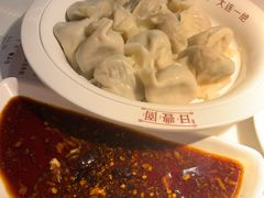 -日丰园海肠水饺·老字号大连海鲜(和平广场店)