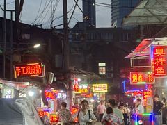 -桂萍特色牛筋牛杂(长堤街总店)