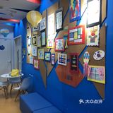 希望宝宝在美吉姆以后的时光能收获更多