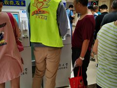 -同济大学附属口腔医院