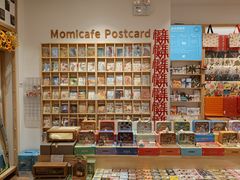 -猫的天空之城概念书店(大学路店)