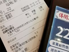 -得闲饮胜公司(智谷店)