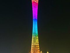 -珠江夜游广州塔·中大码头