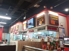 -许哥东北烧烤·铁丳烤串·宫后夹肉(繁花中心店)