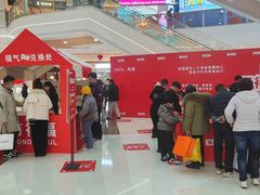 -万达广场(扬州邗江店)