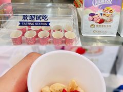 -麦德龙(浦东店)