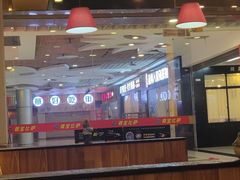 -尊宝比萨(较场口店)