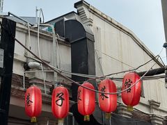 -巷子深菜馆(新华路店)