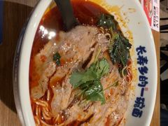 -和府捞面(星光大道一期店)