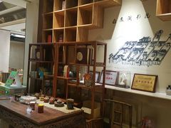 -原鄉本味 楚菜 丹江口鱼(北苑店)