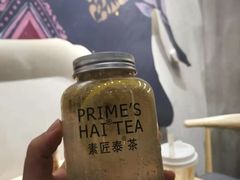 -素匠泰茶(三里屯SOHO工体奶茶店)