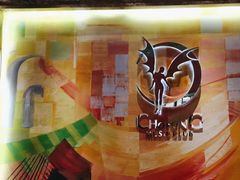-萧邦音乐会所KTV·蒸汽活海鲜自助(福田店)