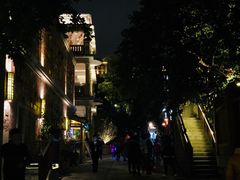 -晋江五店市传统文化旅游区