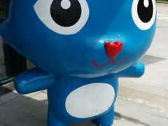 -蒙特利亲子乐园